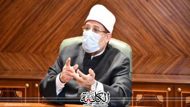 بوابة الكلمة