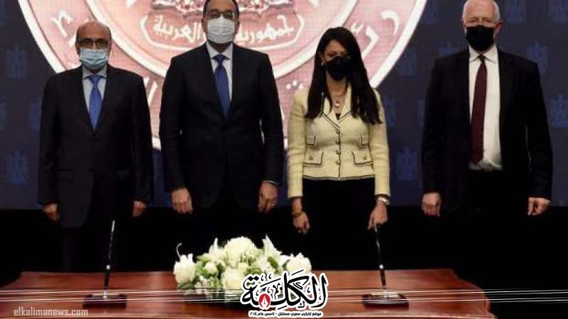 بوابة الكلمة