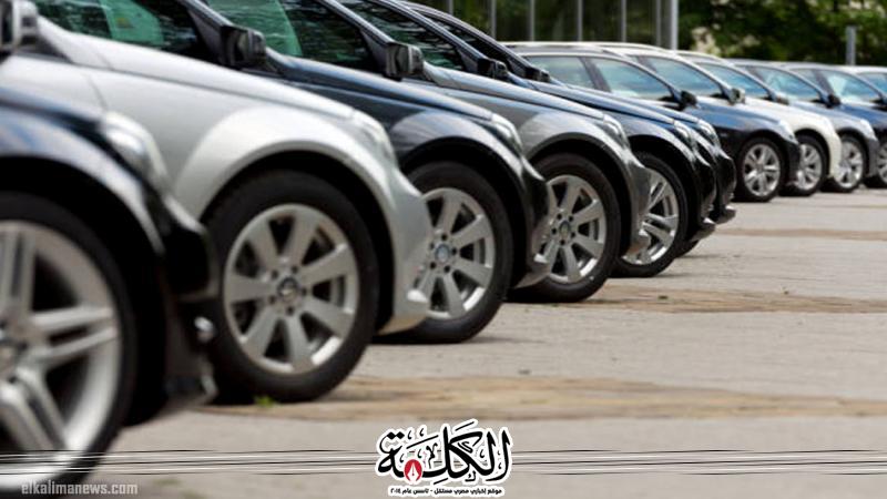 بوابة الكلمة