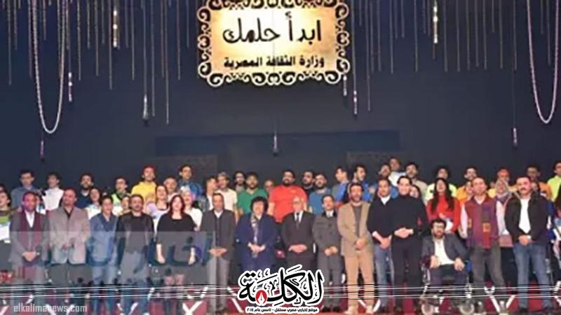 بوابة الكلمة