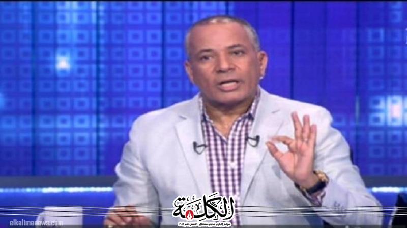 بوابة الكلمة