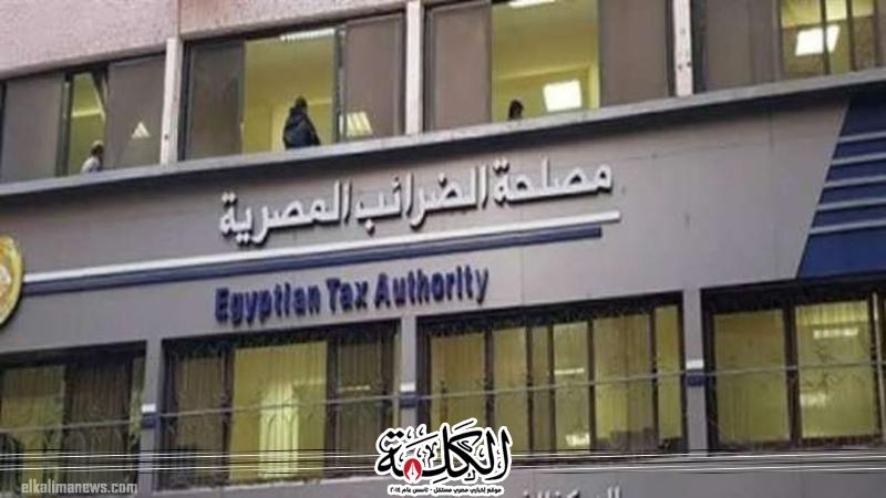 بوابة الكلمة