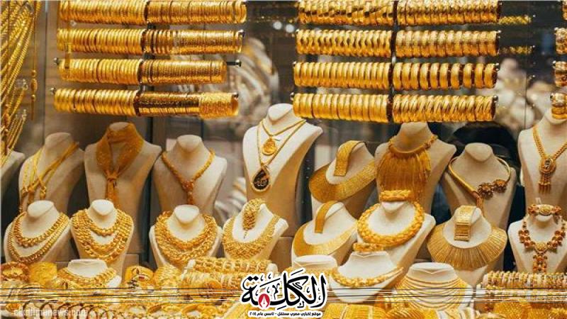 بوابة الكلمة
