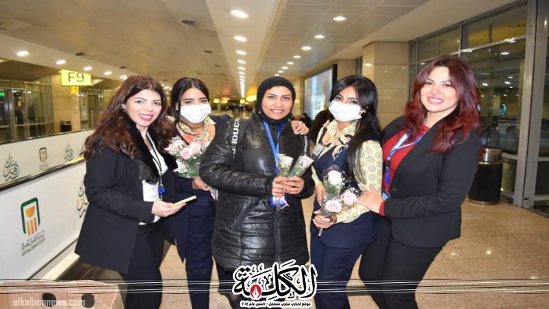 بوابة الكلمة
