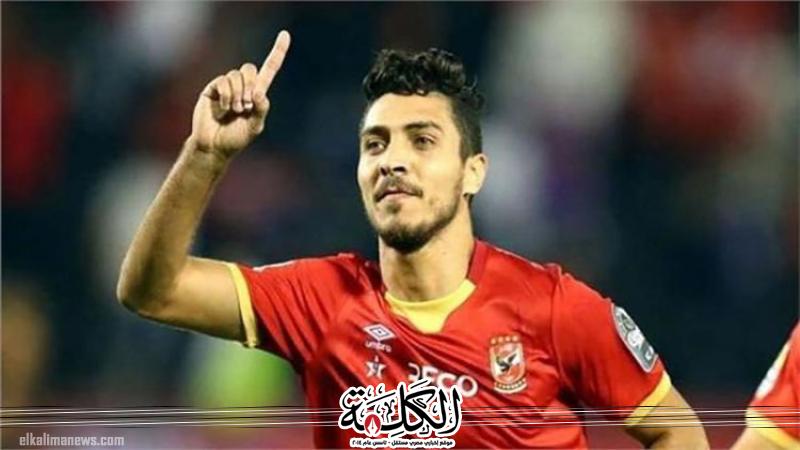 بوابة الكلمة