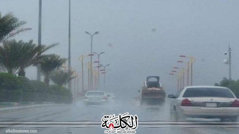 بوابة الكلمة