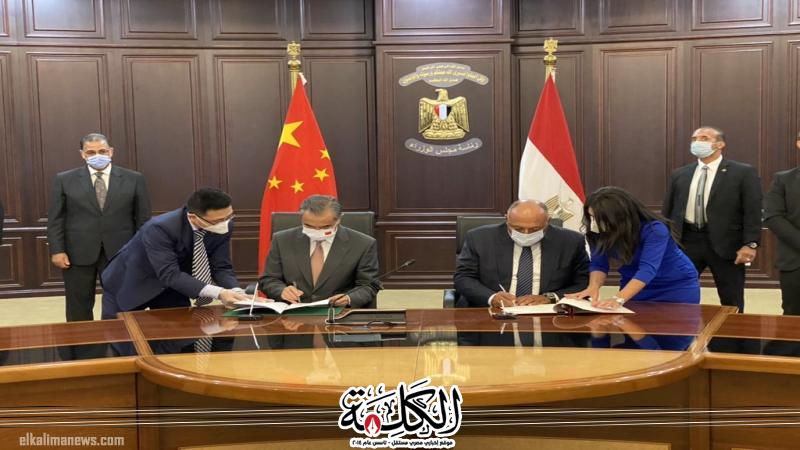 بوابة الكلمة