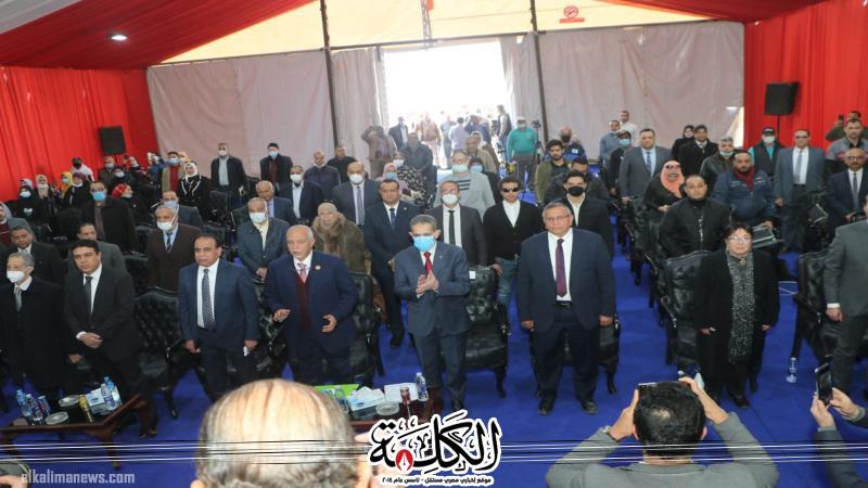 بوابة الكلمة