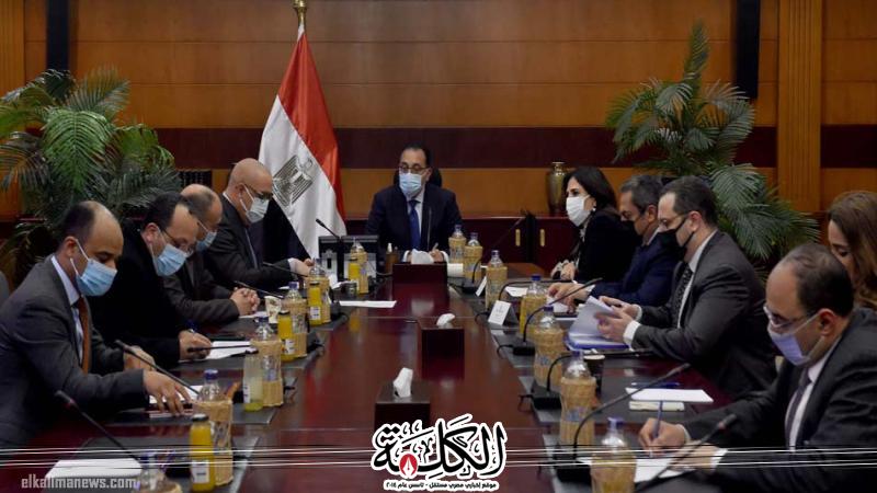 بوابة الكلمة