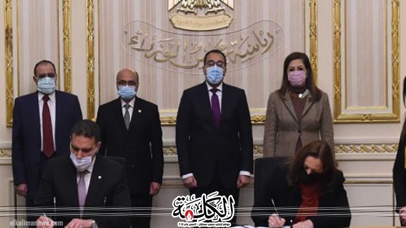 بوابة الكلمة