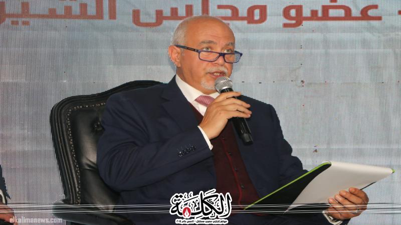 بوابة الكلمة