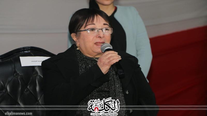 بوابة الكلمة