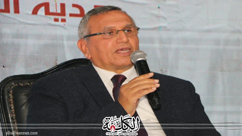 بوابة الكلمة