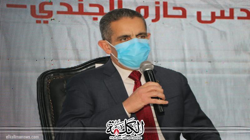 بوابة الكلمة