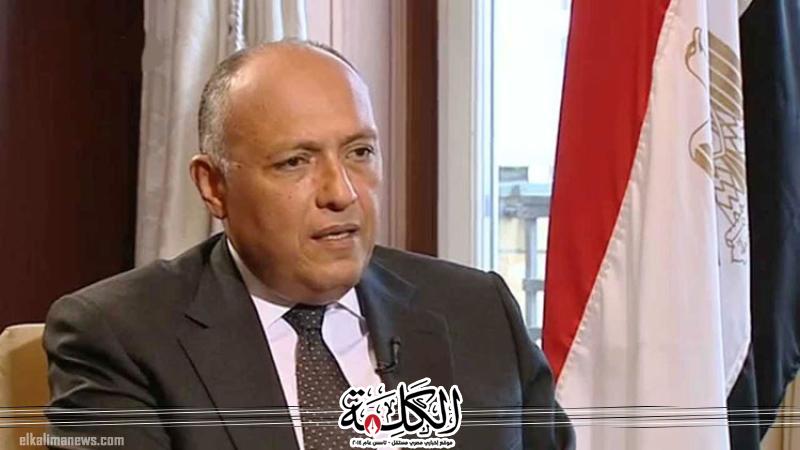 بوابة الكلمة