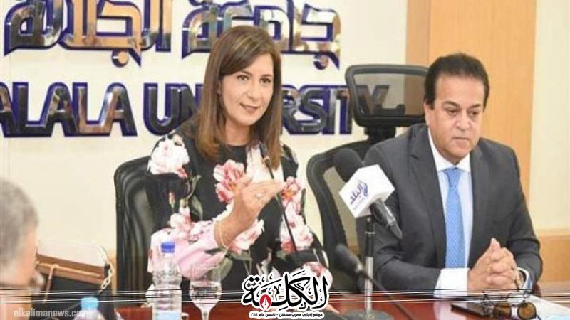 بوابة الكلمة