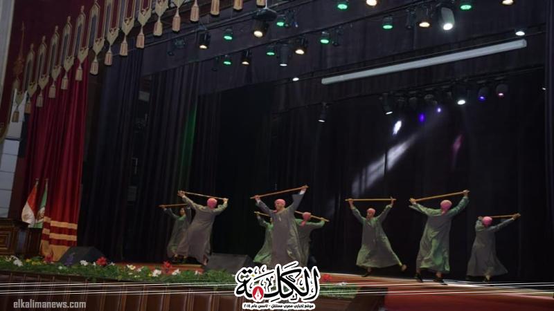 بوابة الكلمة