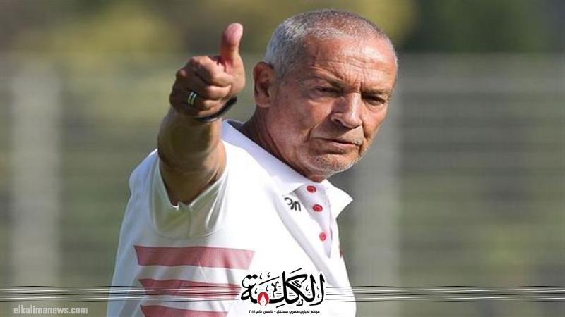 بوابة الكلمة