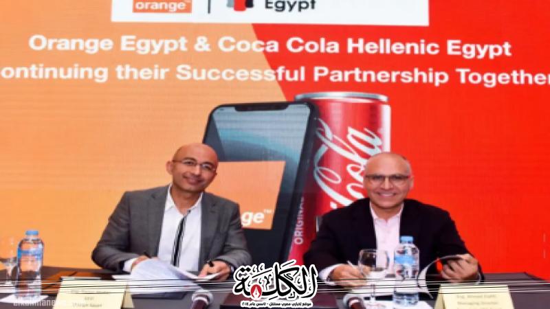 بوابة الكلمة