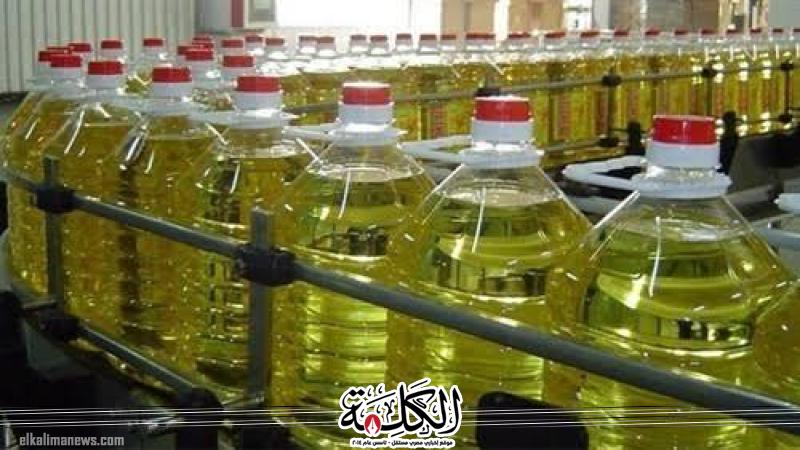 بوابة الكلمة