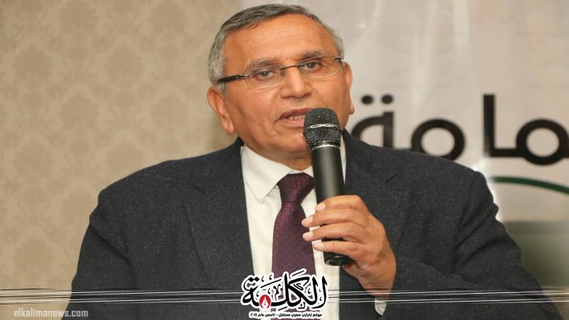 بوابة الكلمة