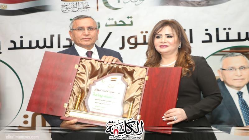 بوابة الكلمة