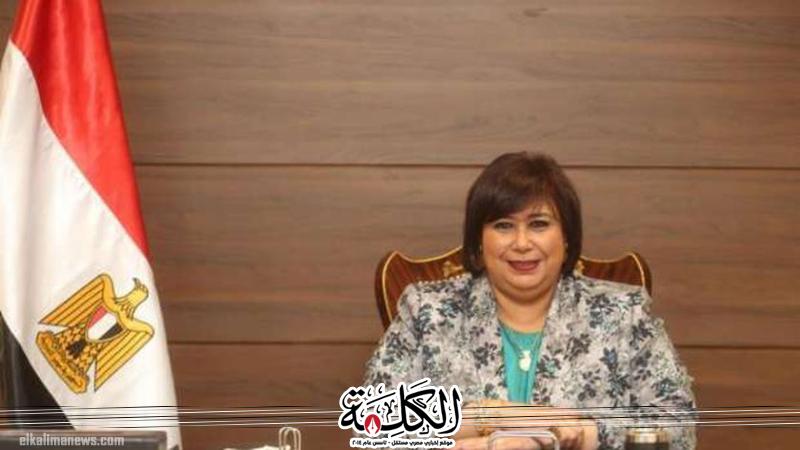 بوابة الكلمة