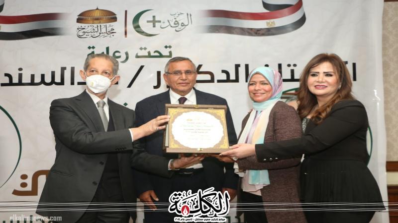بوابة الكلمة