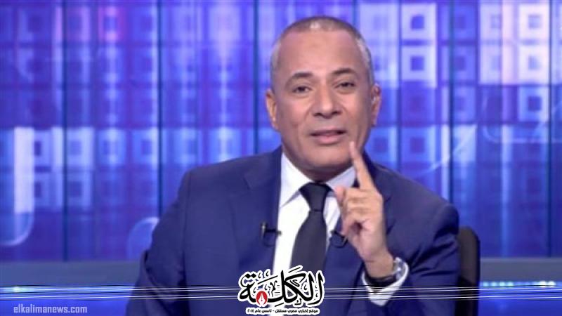 بوابة الكلمة