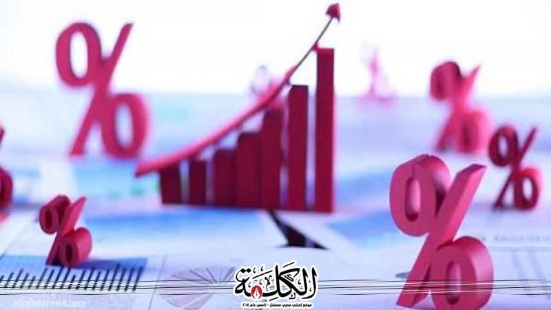 بوابة الكلمة