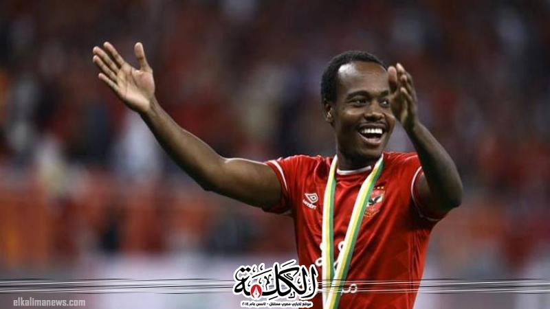 بوابة الكلمة