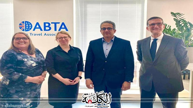 بوابة الكلمة