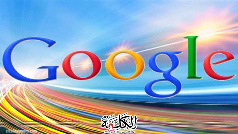 بوابة الكلمة