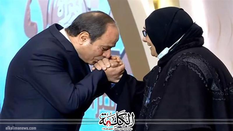 بوابة الكلمة