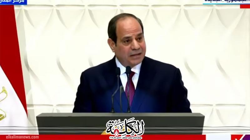 بوابة الكلمة