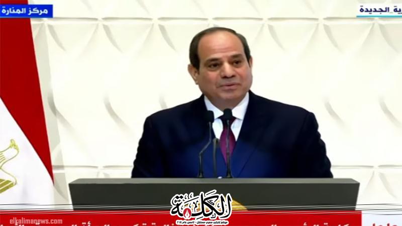 بوابة الكلمة