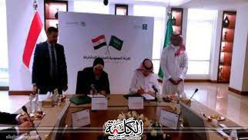 بوابة الكلمة