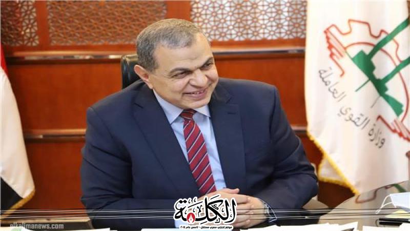 بوابة الكلمة