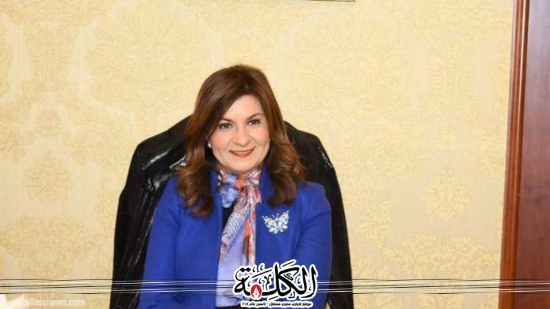 بوابة الكلمة