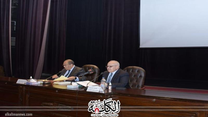 بوابة الكلمة
