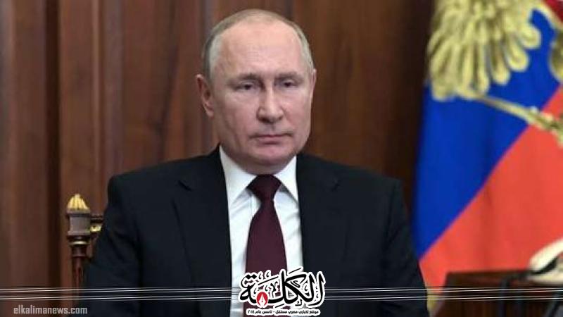 بوابة الكلمة