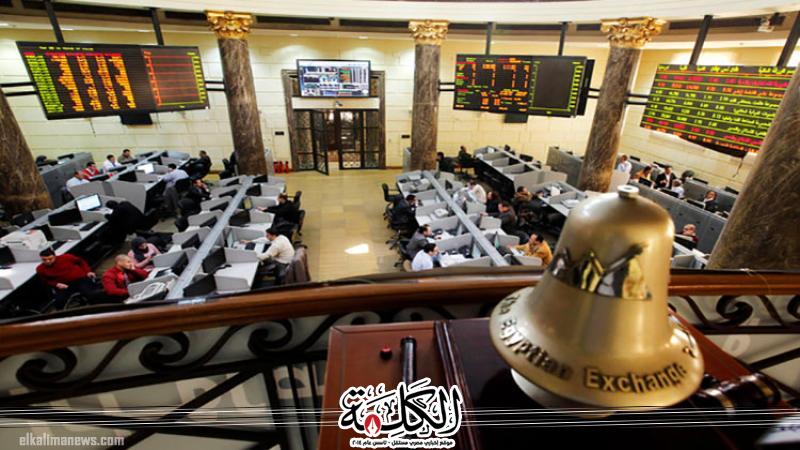 بوابة الكلمة