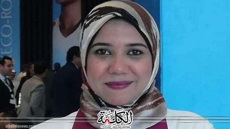 بوابة الكلمة