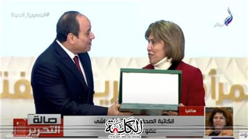 بوابة الكلمة