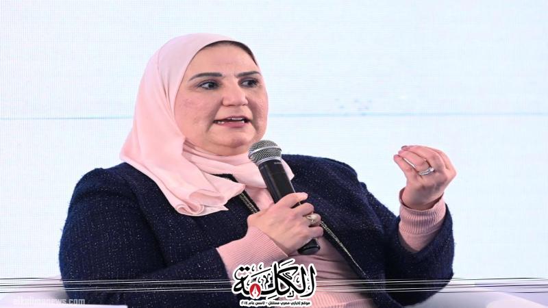بوابة الكلمة