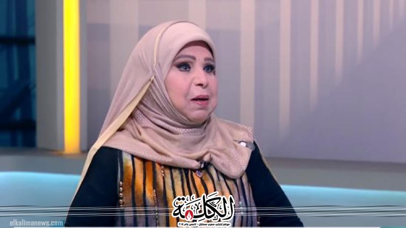 بوابة الكلمة