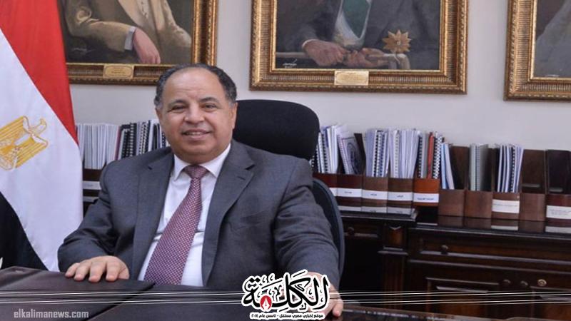 بوابة الكلمة