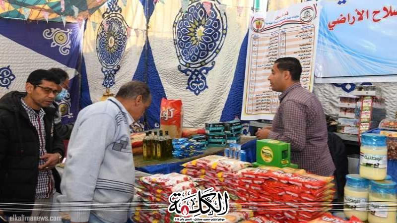 بوابة الكلمة