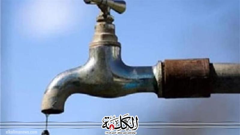 بوابة الكلمة