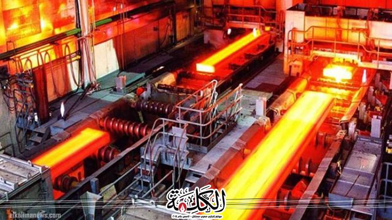 بوابة الكلمة
